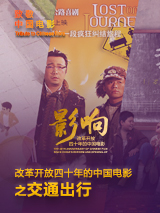 亚洲综合久久久久久888